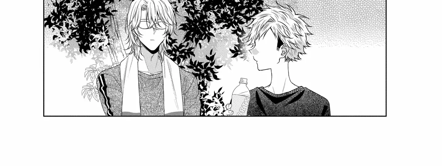 Suenaga Yoroshiku Onegaishimasu Chapter 44 page 17 - 
