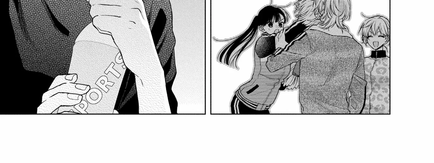 Suenaga Yoroshiku Onegaishimasu Chapter 44 page 23 - 