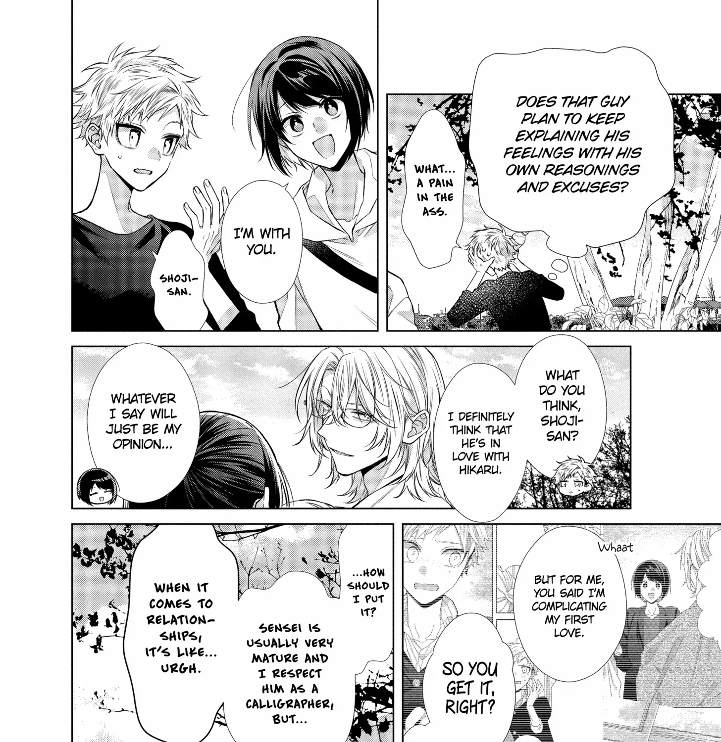 Suenaga Yoroshiku Onegaishimasu Chapter 44 page 24 - 