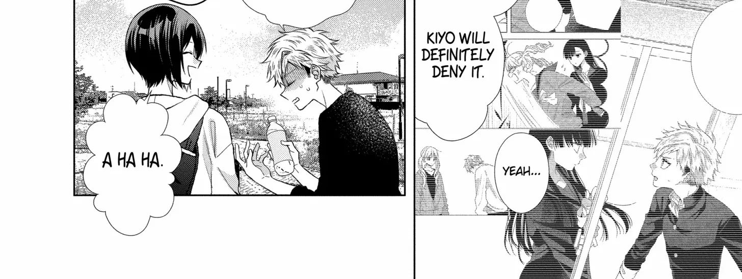 Suenaga Yoroshiku Onegaishimasu Chapter 44 page 25 - 