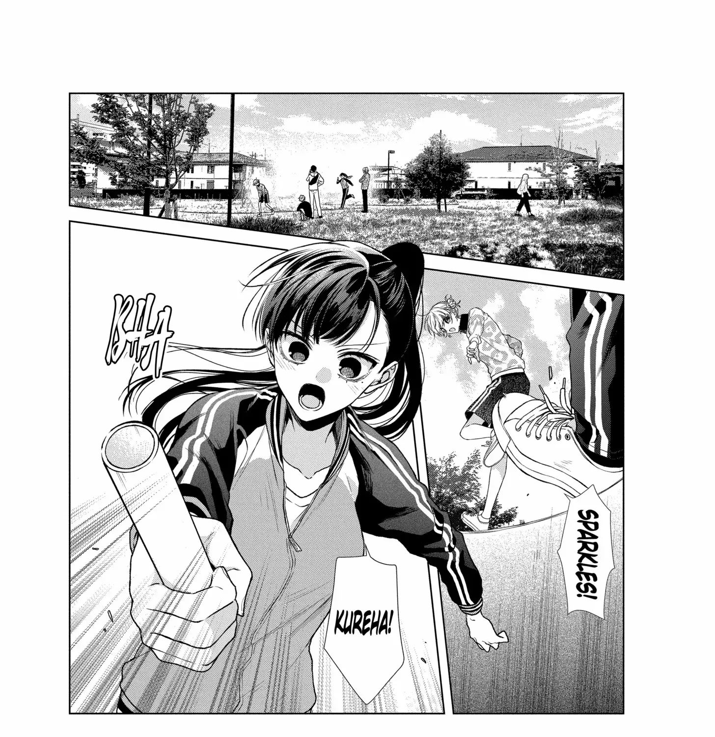 Suenaga Yoroshiku Onegaishimasu Chapter 44 page 4 - 