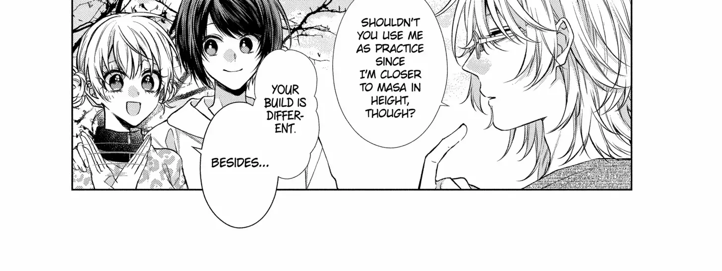 Suenaga Yoroshiku Onegaishimasu Chapter 44 page 33 - 