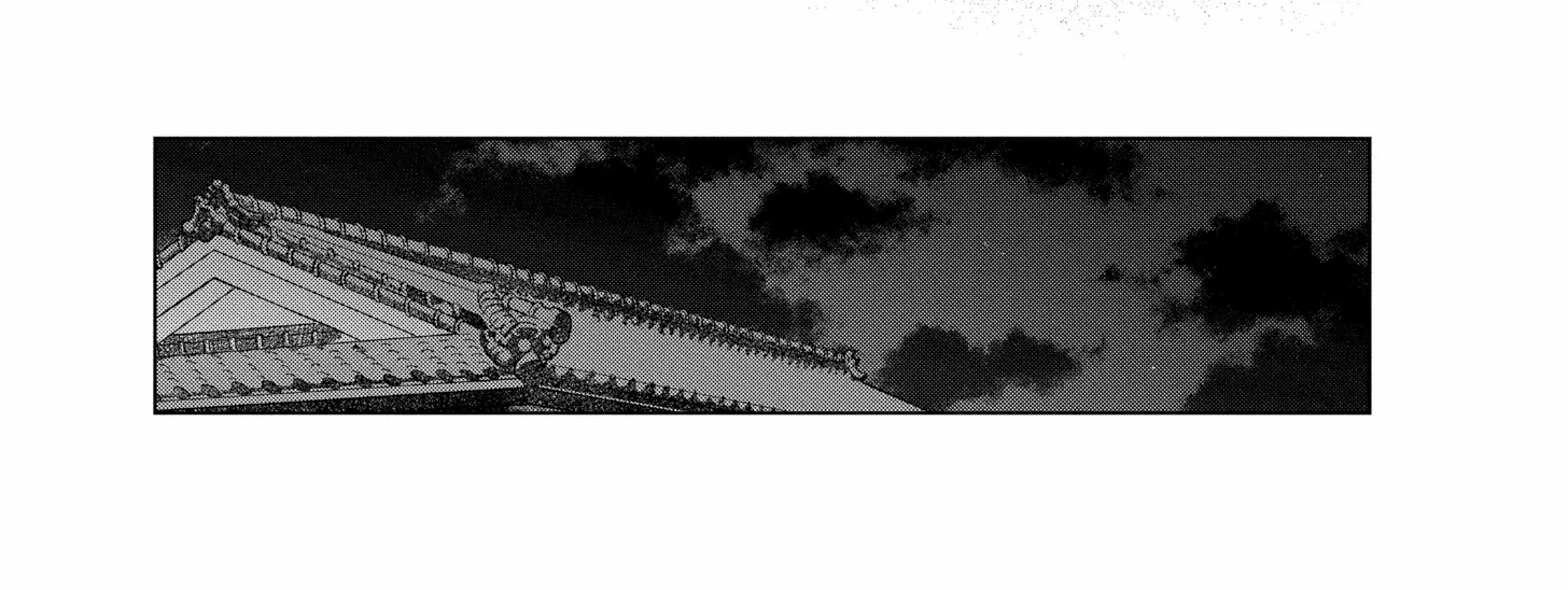 Suenaga Yoroshiku Onegaishimasu Chapter 44 page 41 - 