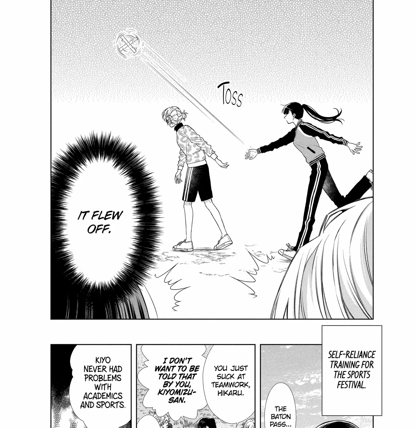 Suenaga Yoroshiku Onegaishimasu Chapter 44 page 6 - 