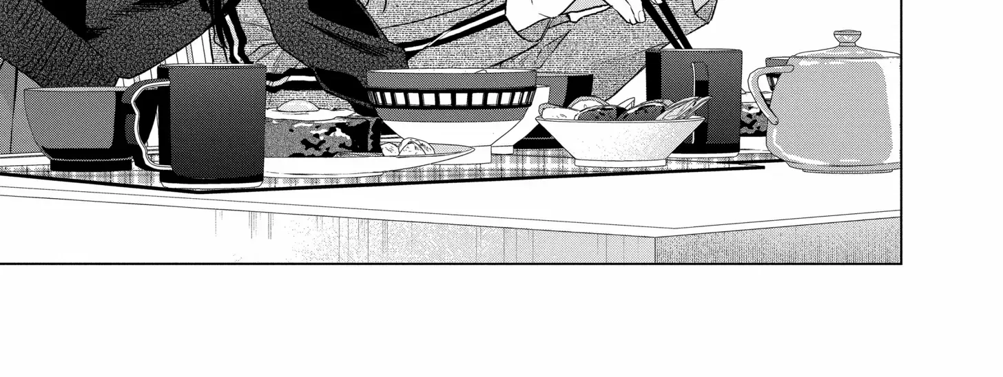 Suenaga Yoroshiku Onegaishimasu Chapter 44 page 53 - 