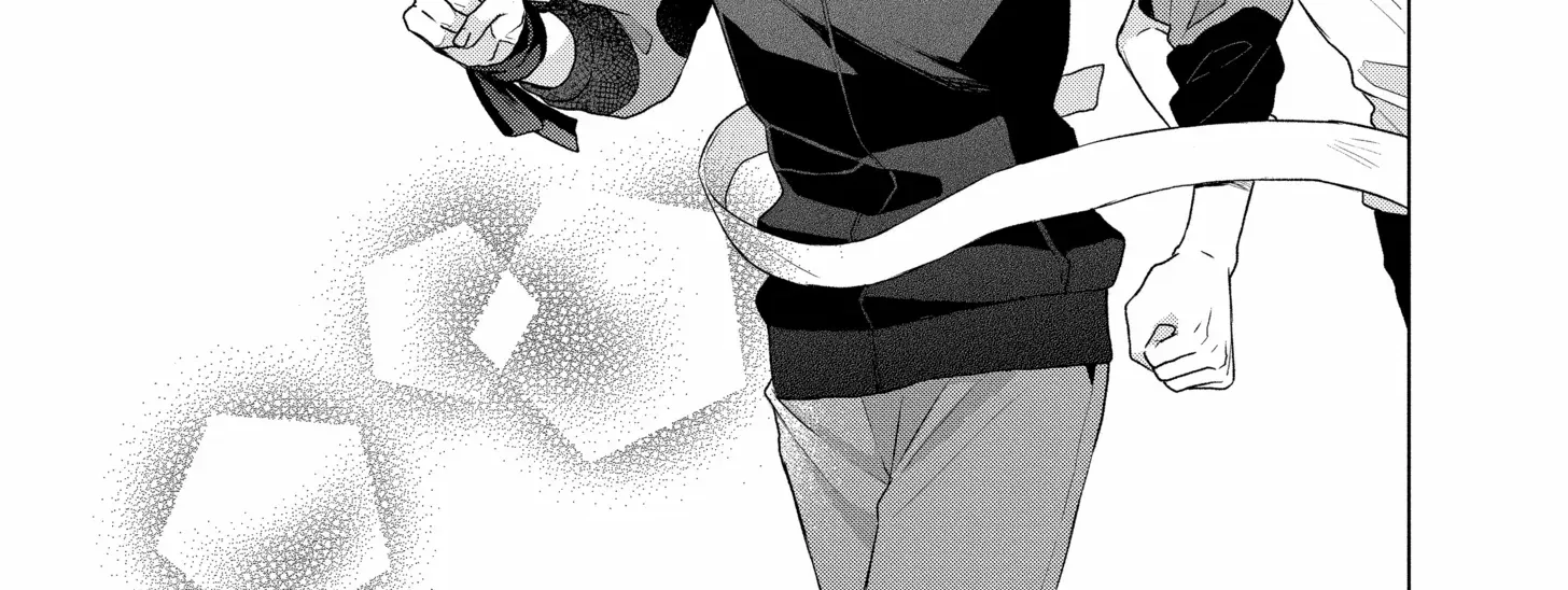 Suenaga Yoroshiku Onegaishimasu Chapter 45 page 11 - 