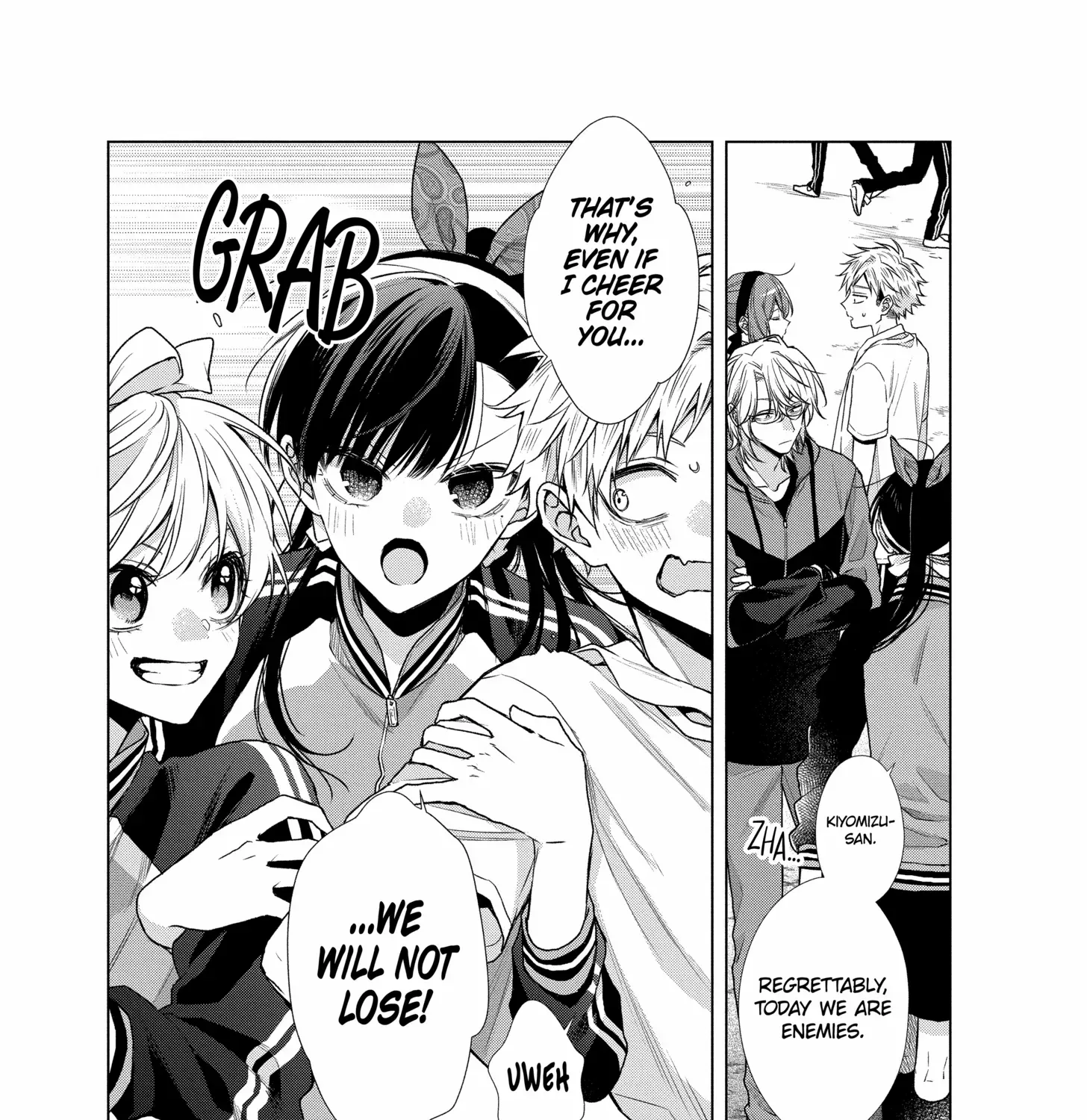 Suenaga Yoroshiku Onegaishimasu Chapter 45 page 16 - 
