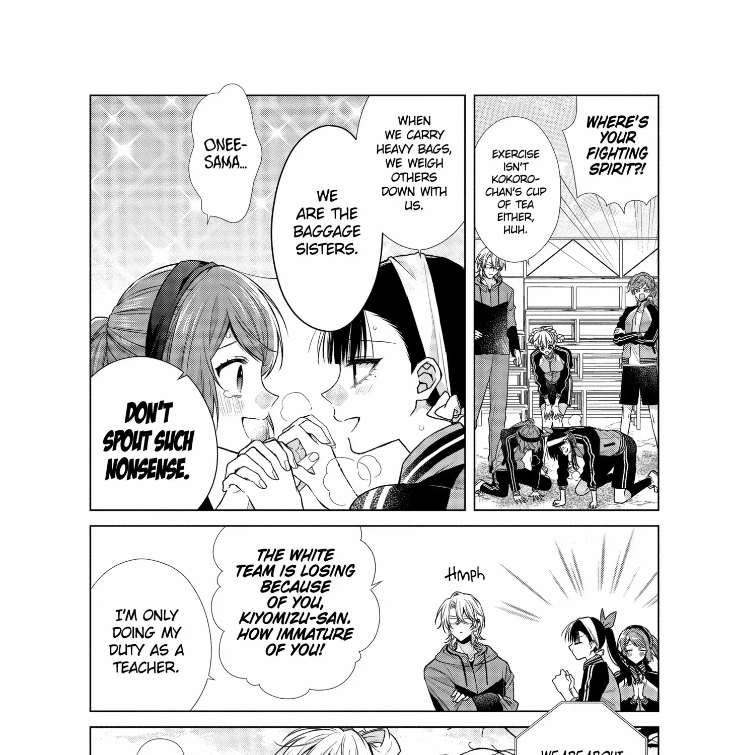 Suenaga Yoroshiku Onegaishimasu Chapter 45 page 22 - 
