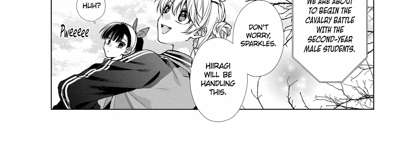 Suenaga Yoroshiku Onegaishimasu Chapter 45 page 23 - 