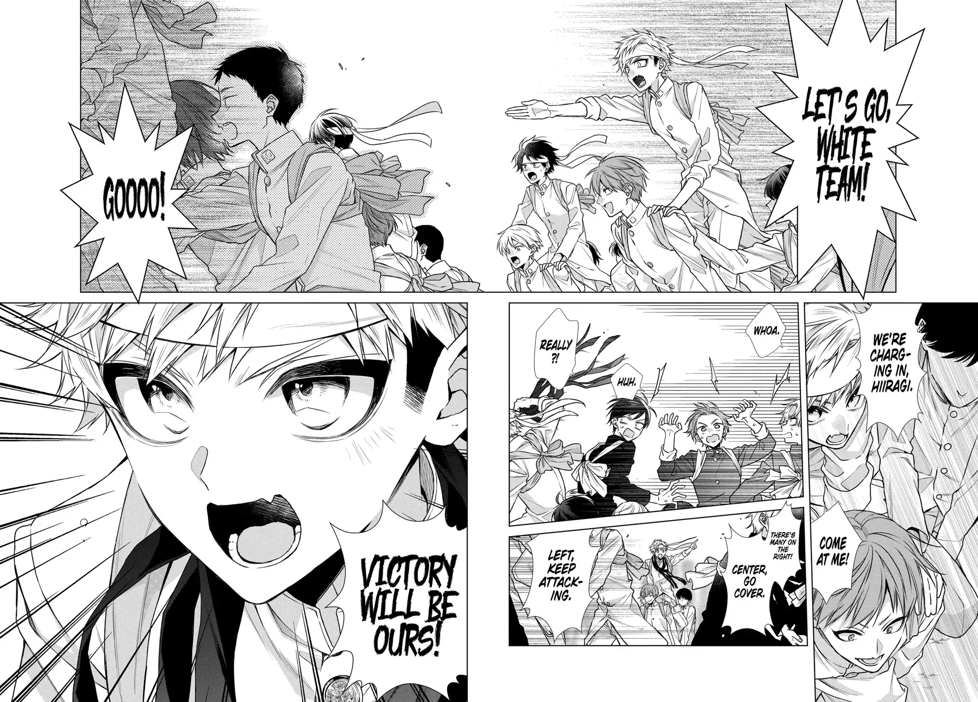 Suenaga Yoroshiku Onegaishimasu Chapter 45 page 24 - 