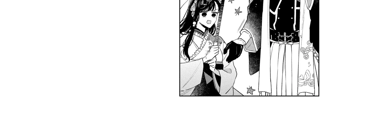 Suenaga Yoroshiku Onegaishimasu Chapter 45 page 5 - 