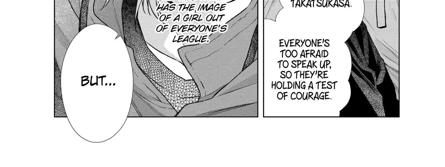Suenaga Yoroshiku Onegaishimasu Chapter 45 page 42 - 