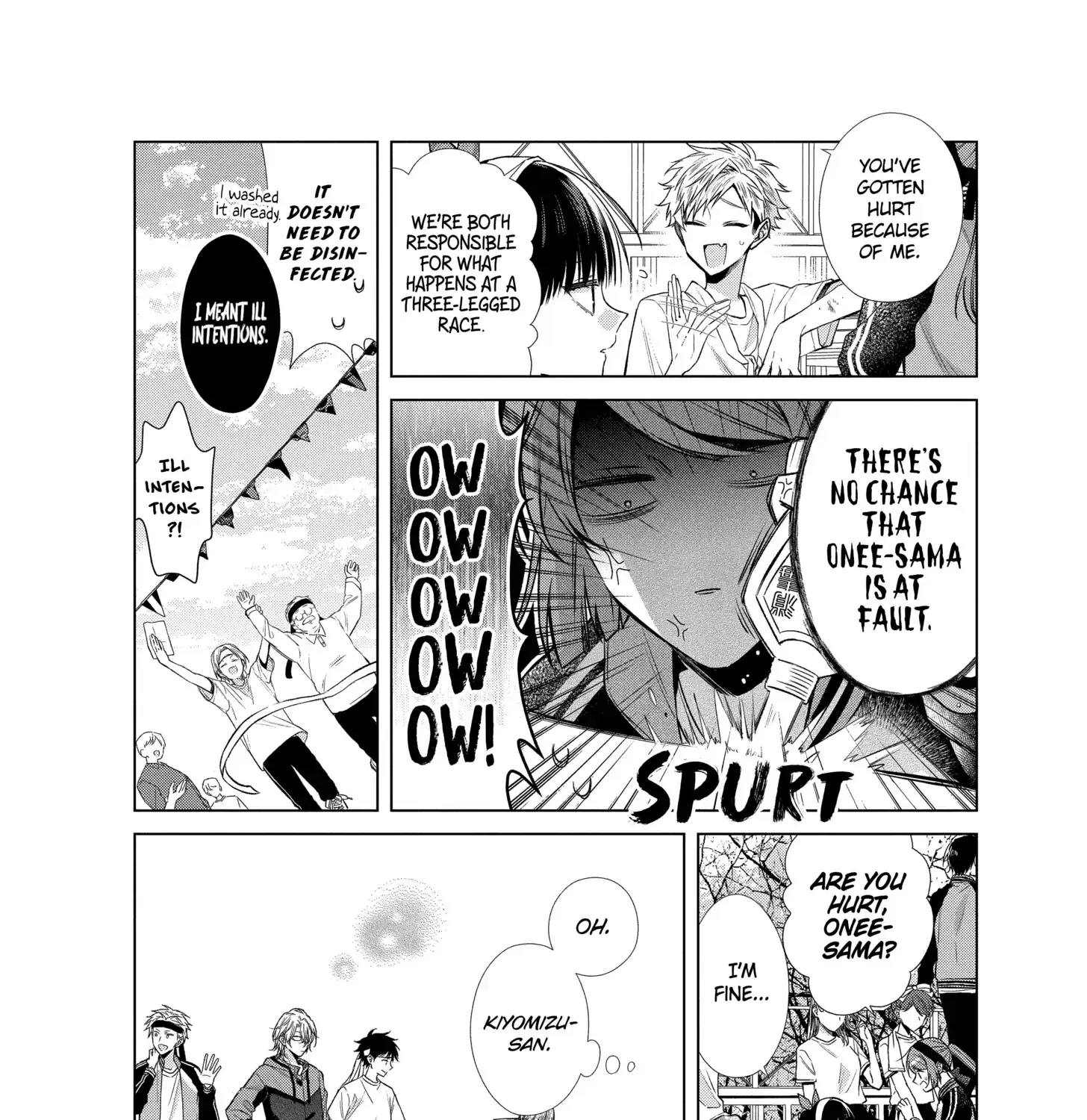 Suenaga Yoroshiku Onegaishimasu Chapter 45 page 45 - 