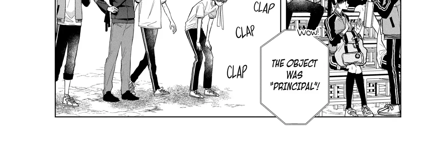 Suenaga Yoroshiku Onegaishimasu Chapter 45 page 46 - 