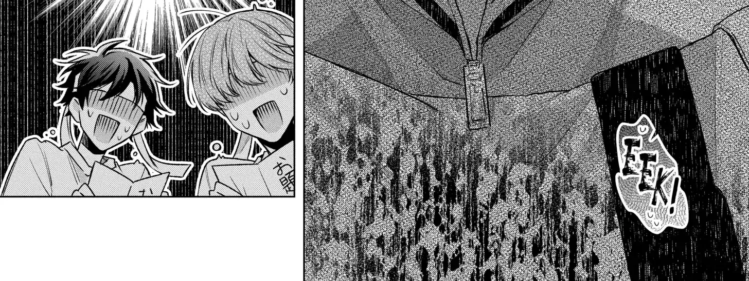 Suenaga Yoroshiku Onegaishimasu Chapter 45 page 50 - 