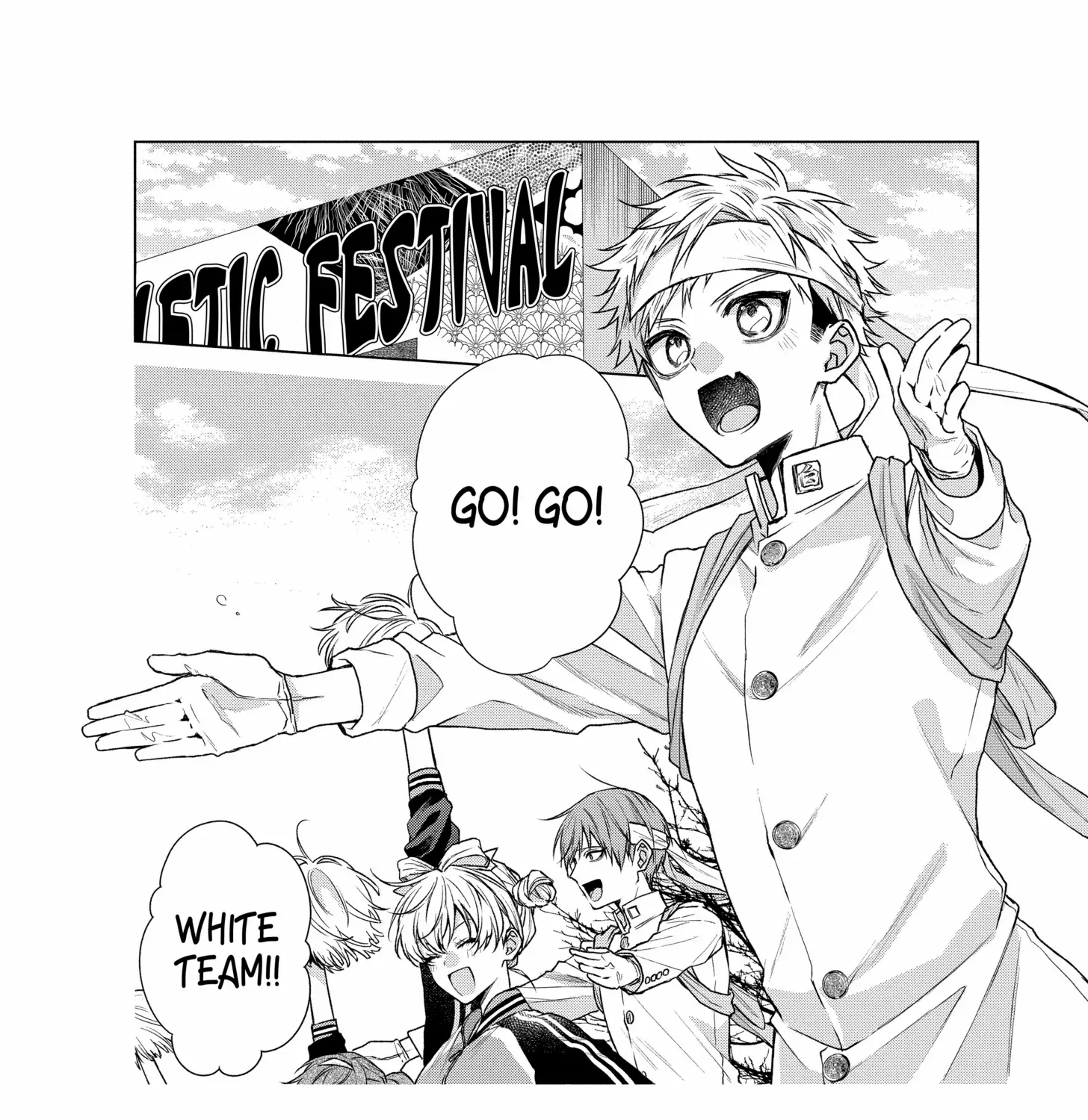 Suenaga Yoroshiku Onegaishimasu Chapter 45 page 6 - 