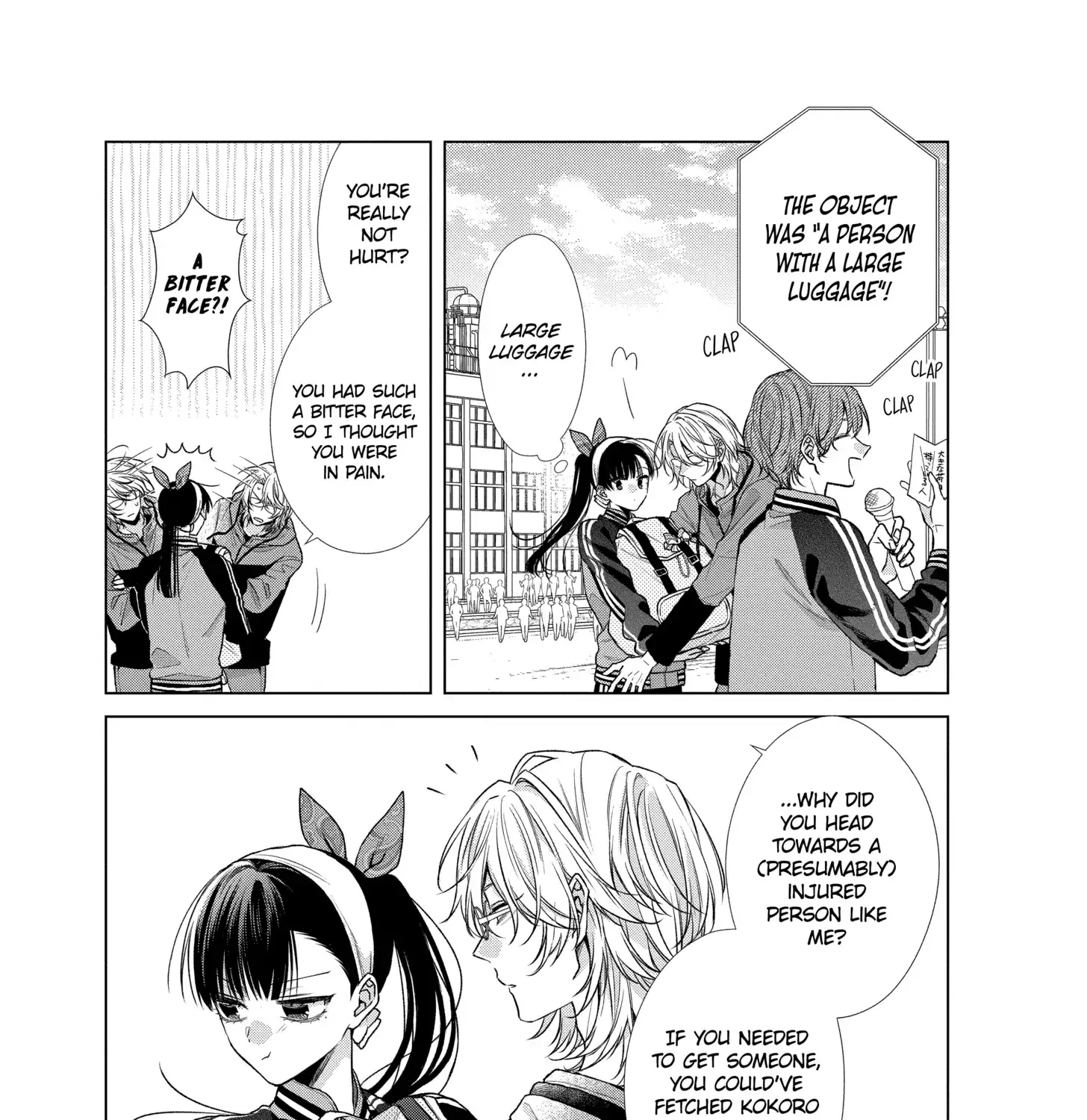 Suenaga Yoroshiku Onegaishimasu Chapter 45 page 53 - 