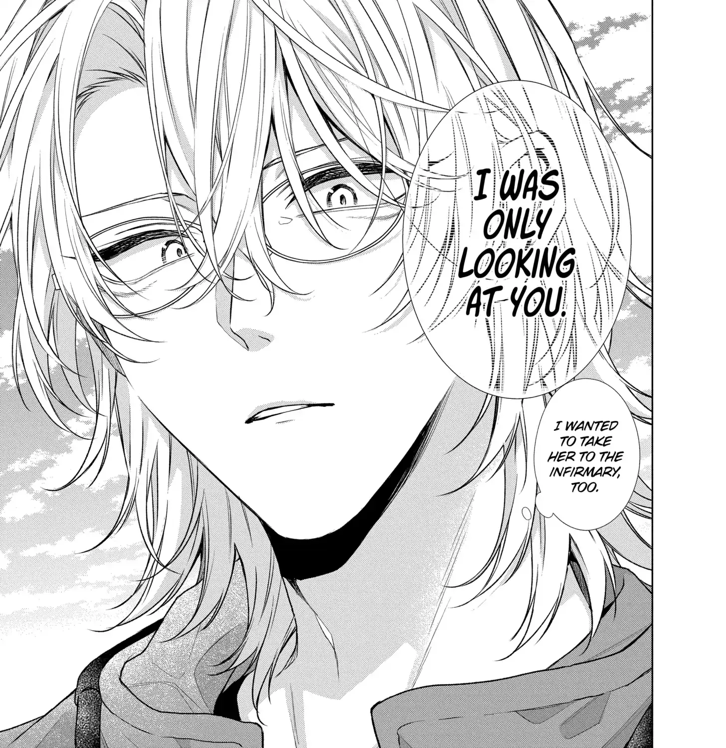 Suenaga Yoroshiku Onegaishimasu Chapter 45 page 55 - 