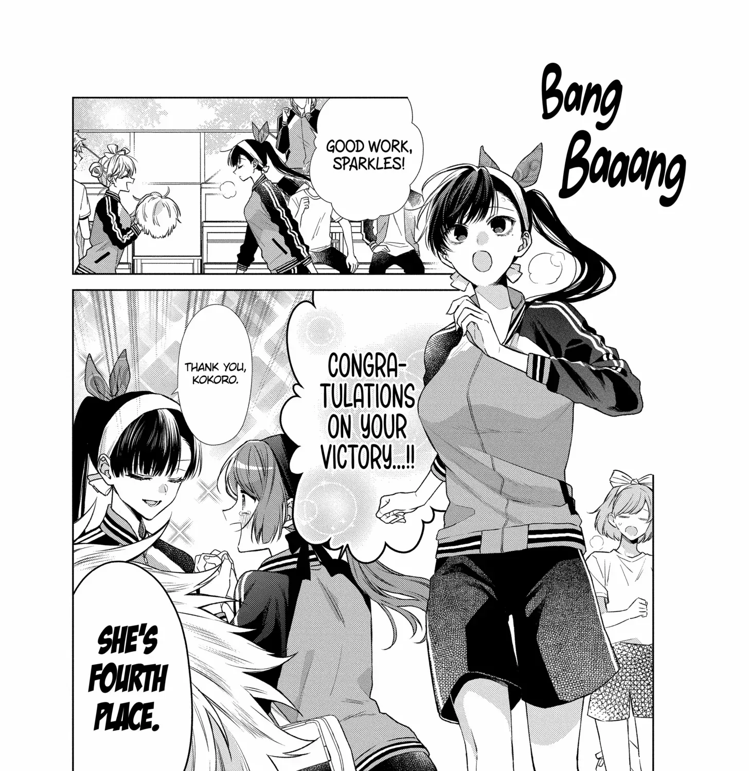 Suenaga Yoroshiku Onegaishimasu Chapter 45 page 8 - 