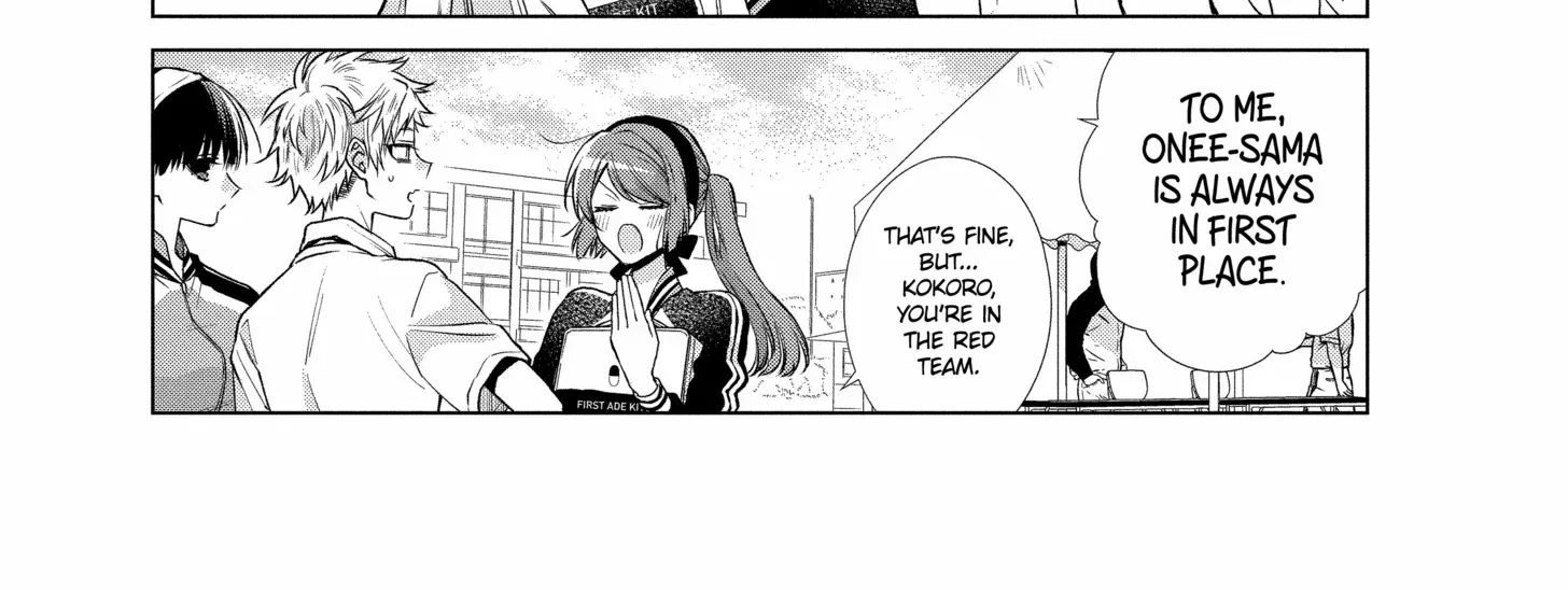 Suenaga Yoroshiku Onegaishimasu Chapter 45 page 9 - 