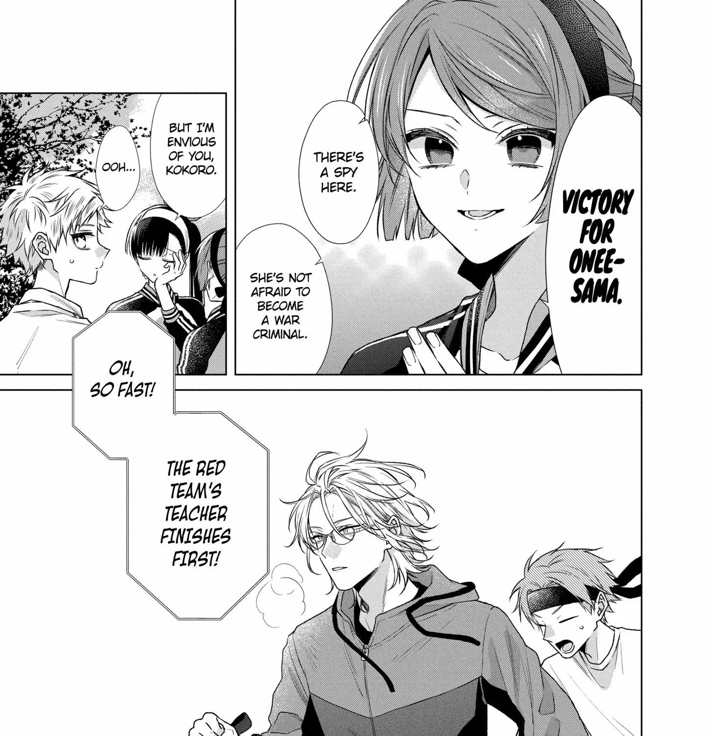 Suenaga Yoroshiku Onegaishimasu Chapter 45 page 10 - 