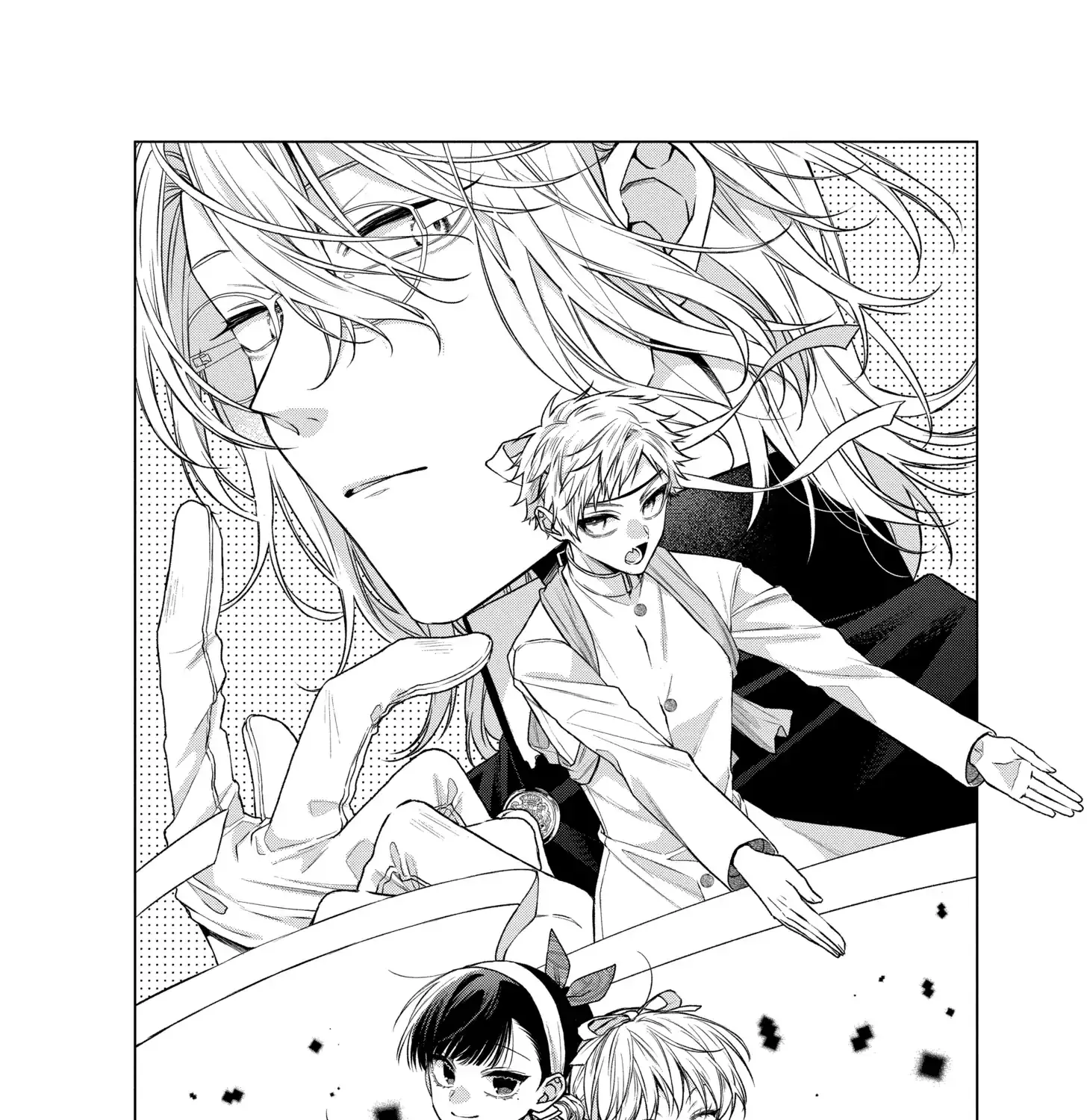 Suenaga Yoroshiku Onegaishimasu Chapter 46 page 2 - 