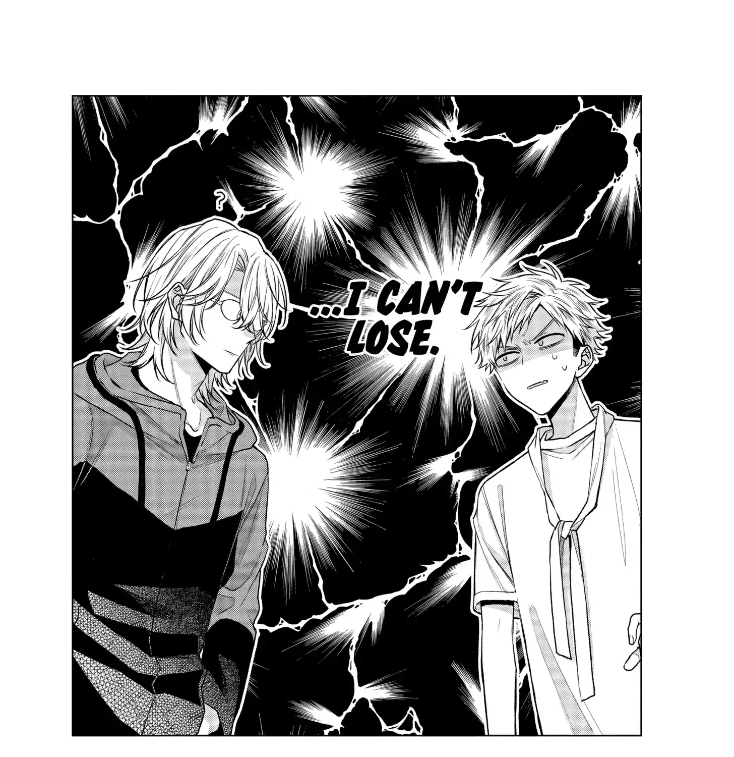 Suenaga Yoroshiku Onegaishimasu Chapter 46 page 12 - 