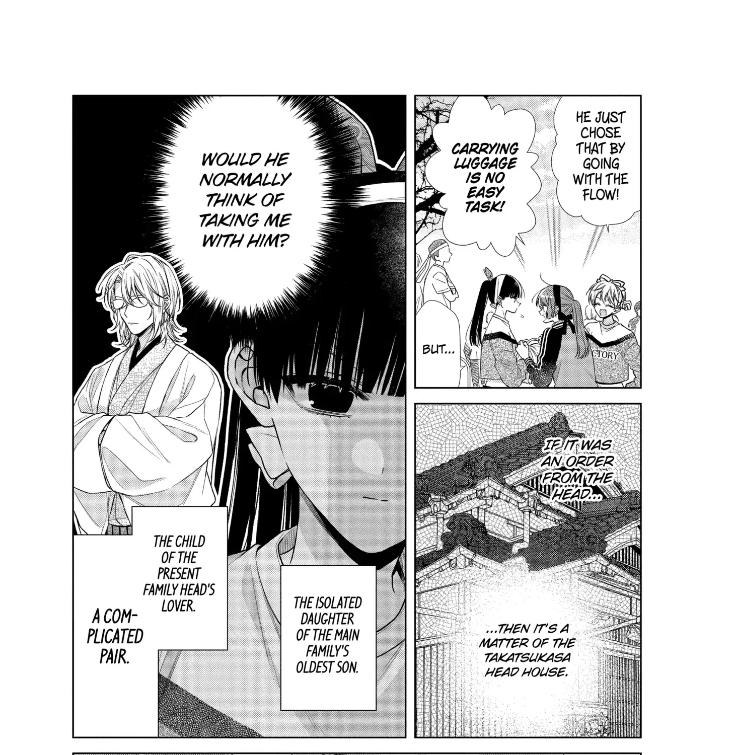 Suenaga Yoroshiku Onegaishimasu Chapter 46 page 16 - 