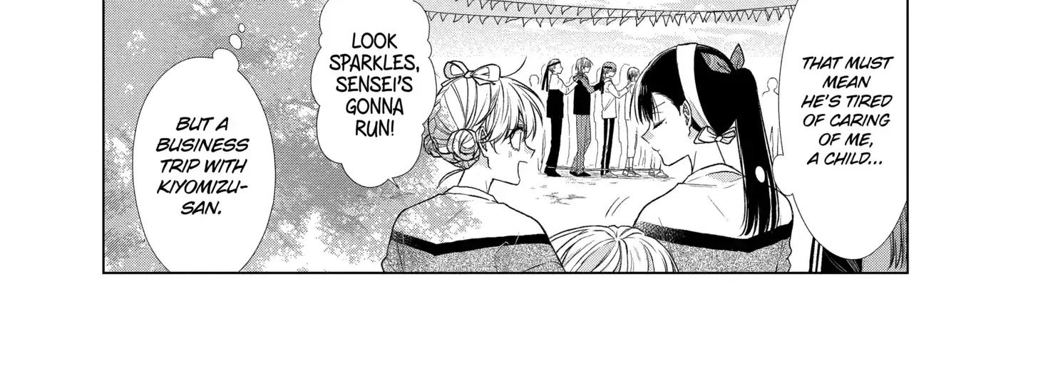 Suenaga Yoroshiku Onegaishimasu Chapter 46 page 17 - 