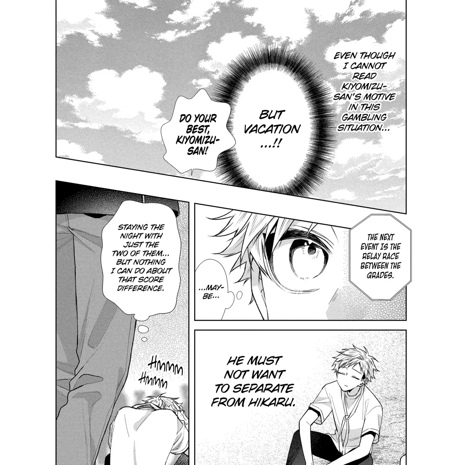 Suenaga Yoroshiku Onegaishimasu Chapter 46 page 18 - 