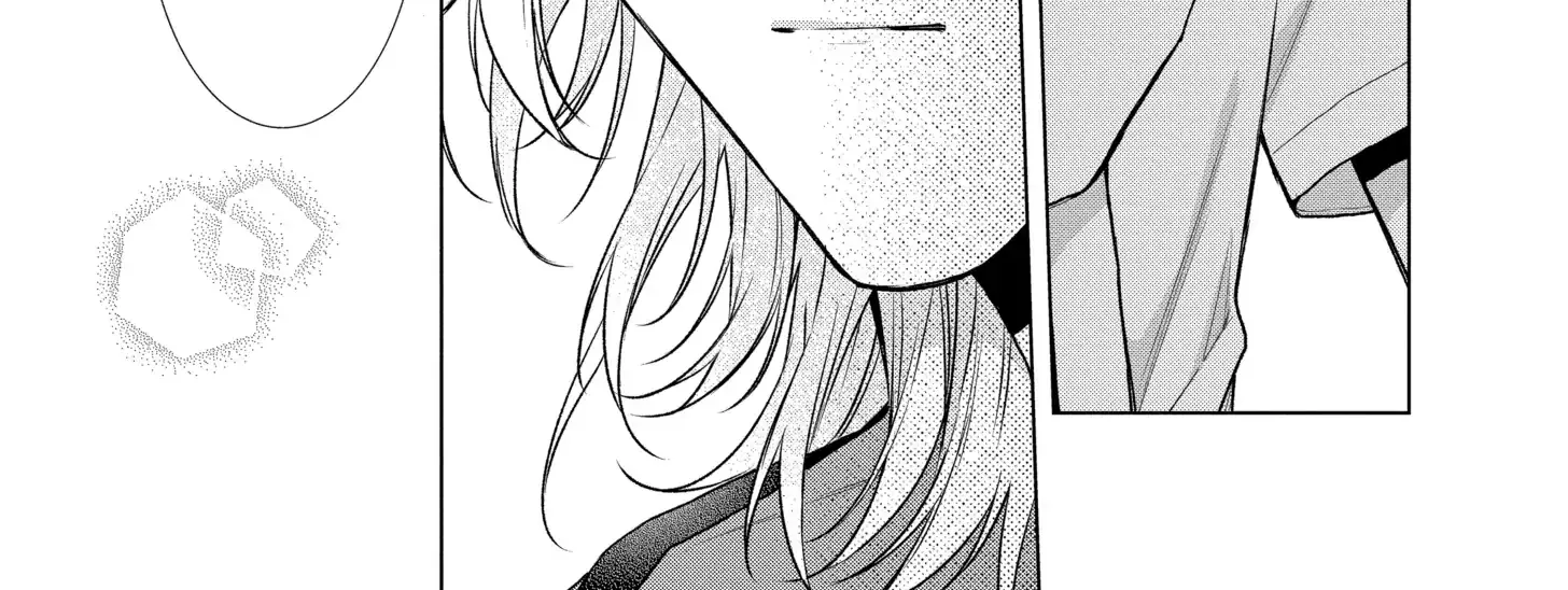 Suenaga Yoroshiku Onegaishimasu Chapter 46 page 23 - 