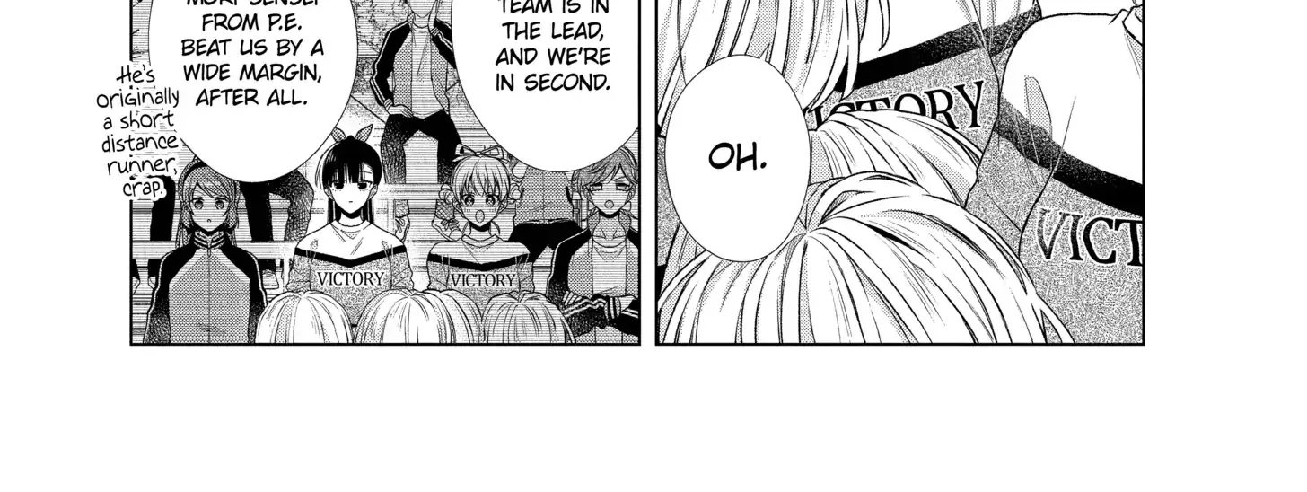 Suenaga Yoroshiku Onegaishimasu Chapter 46 page 29 - 