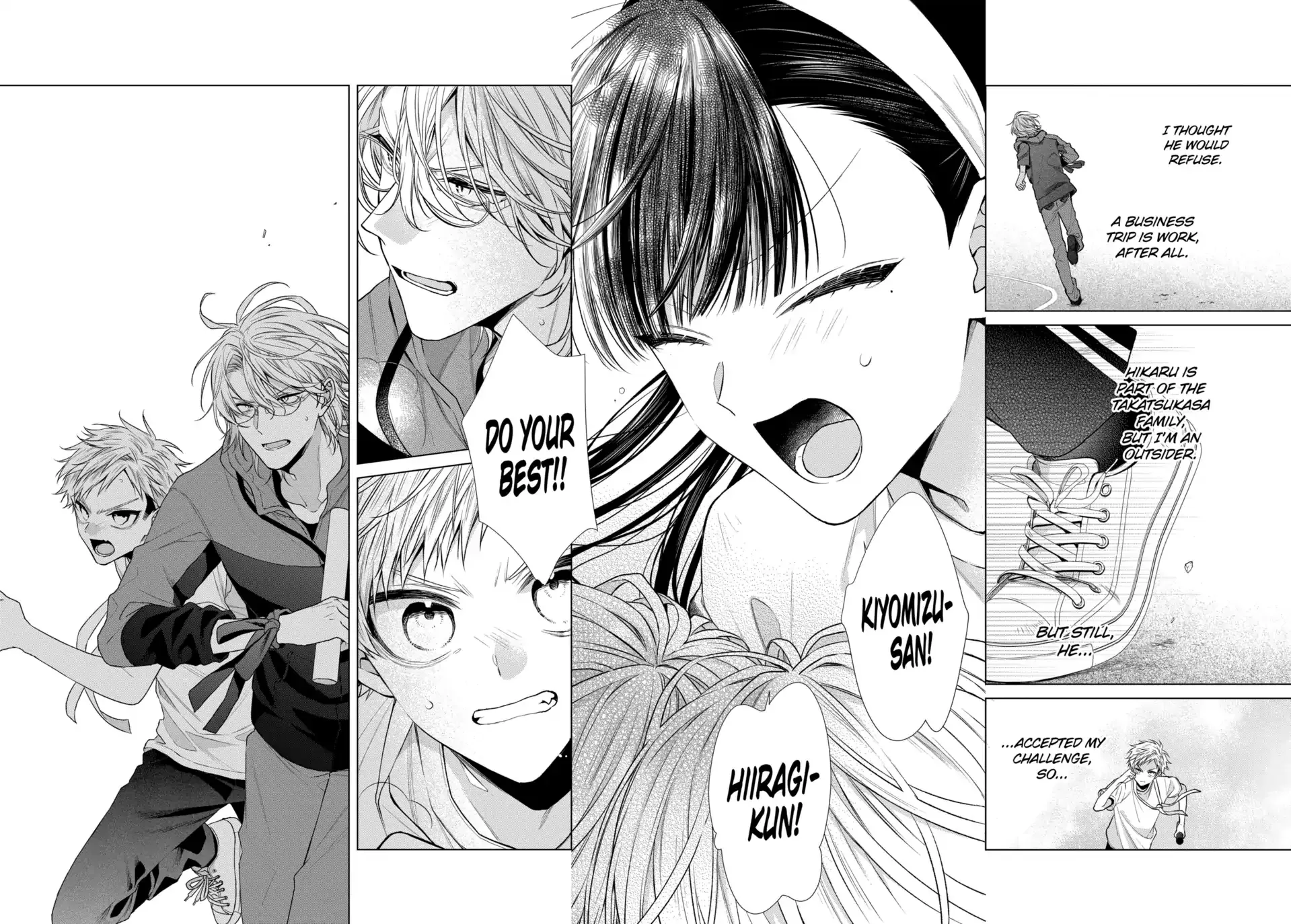 Suenaga Yoroshiku Onegaishimasu Chapter 46 page 32 - 