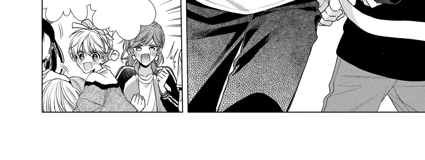 Suenaga Yoroshiku Onegaishimasu Chapter 46 page 34 - 