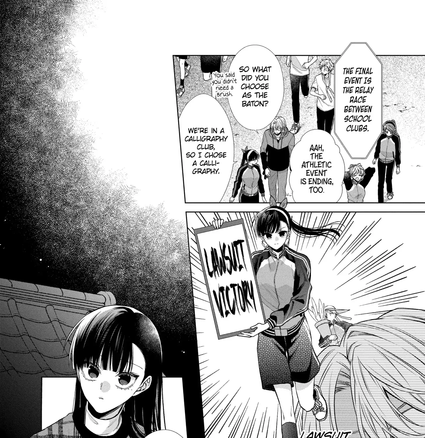 Suenaga Yoroshiku Onegaishimasu Chapter 46 page 41 - 