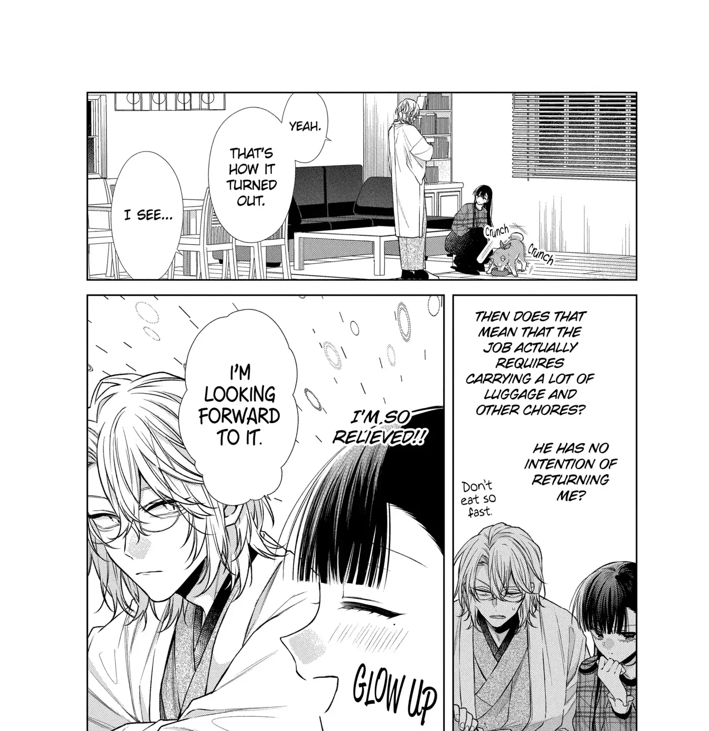 Suenaga Yoroshiku Onegaishimasu Chapter 46 page 43 - 