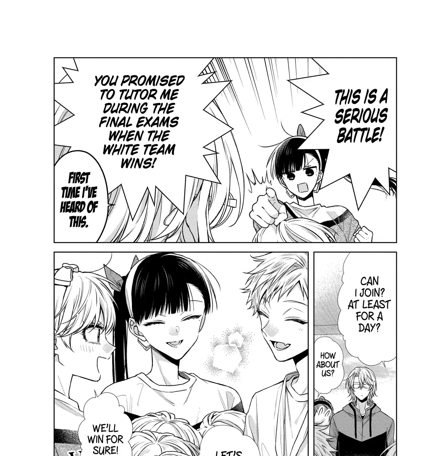 Suenaga Yoroshiku Onegaishimasu Chapter 46 page 6 - 