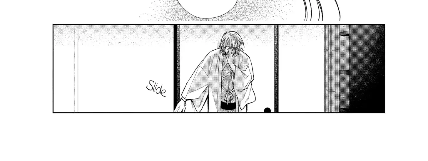 Suenaga Yoroshiku Onegaishimasu Chapter 46 page 53 - 