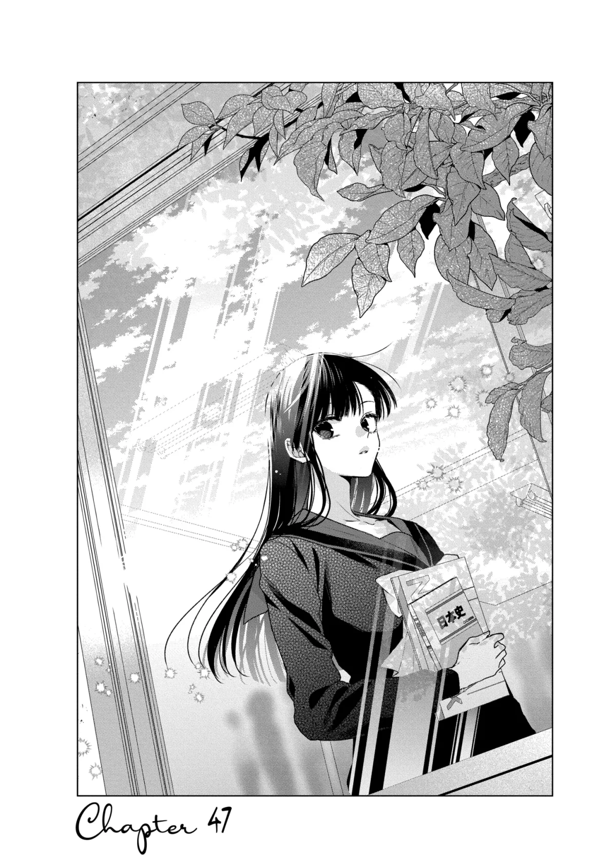 Suenaga Yoroshiku Onegaishimasu Chapter 47.1 page 1 - 