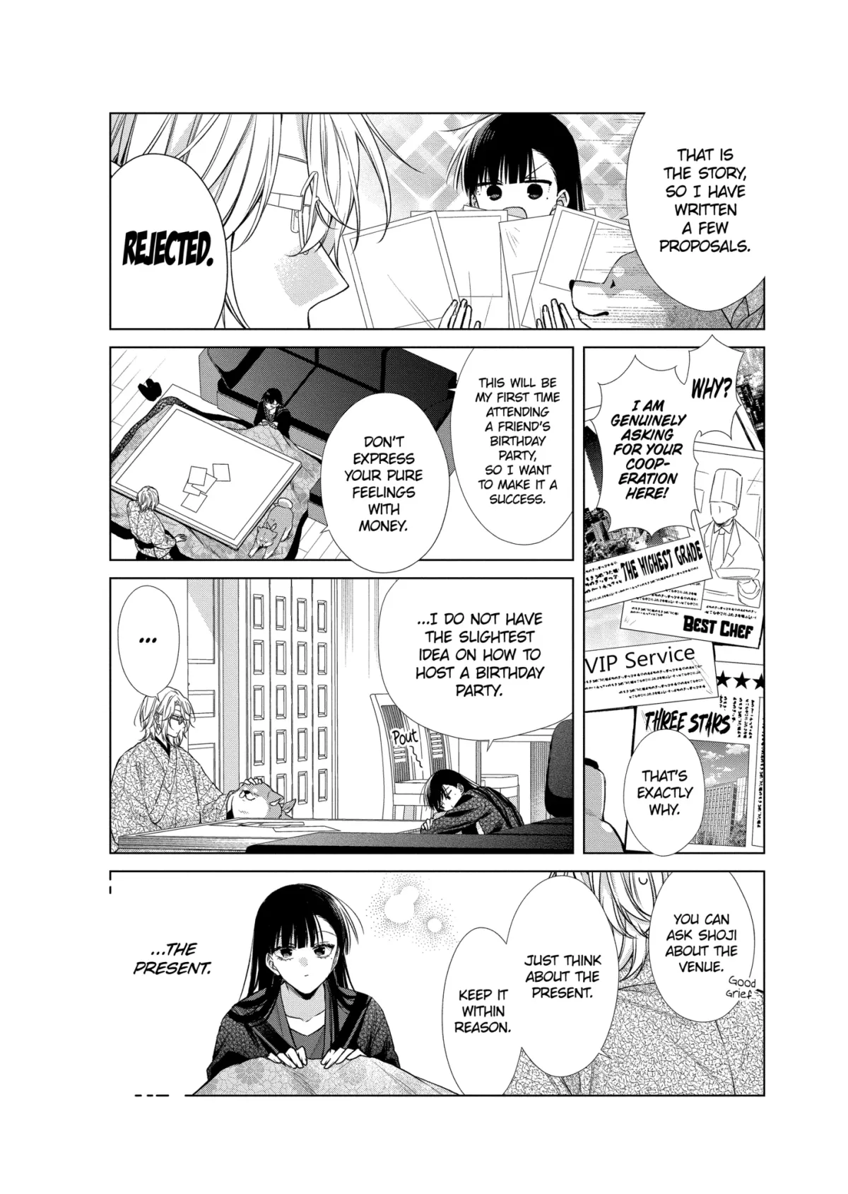 Suenaga Yoroshiku Onegaishimasu Chapter 47.1 page 3 - 