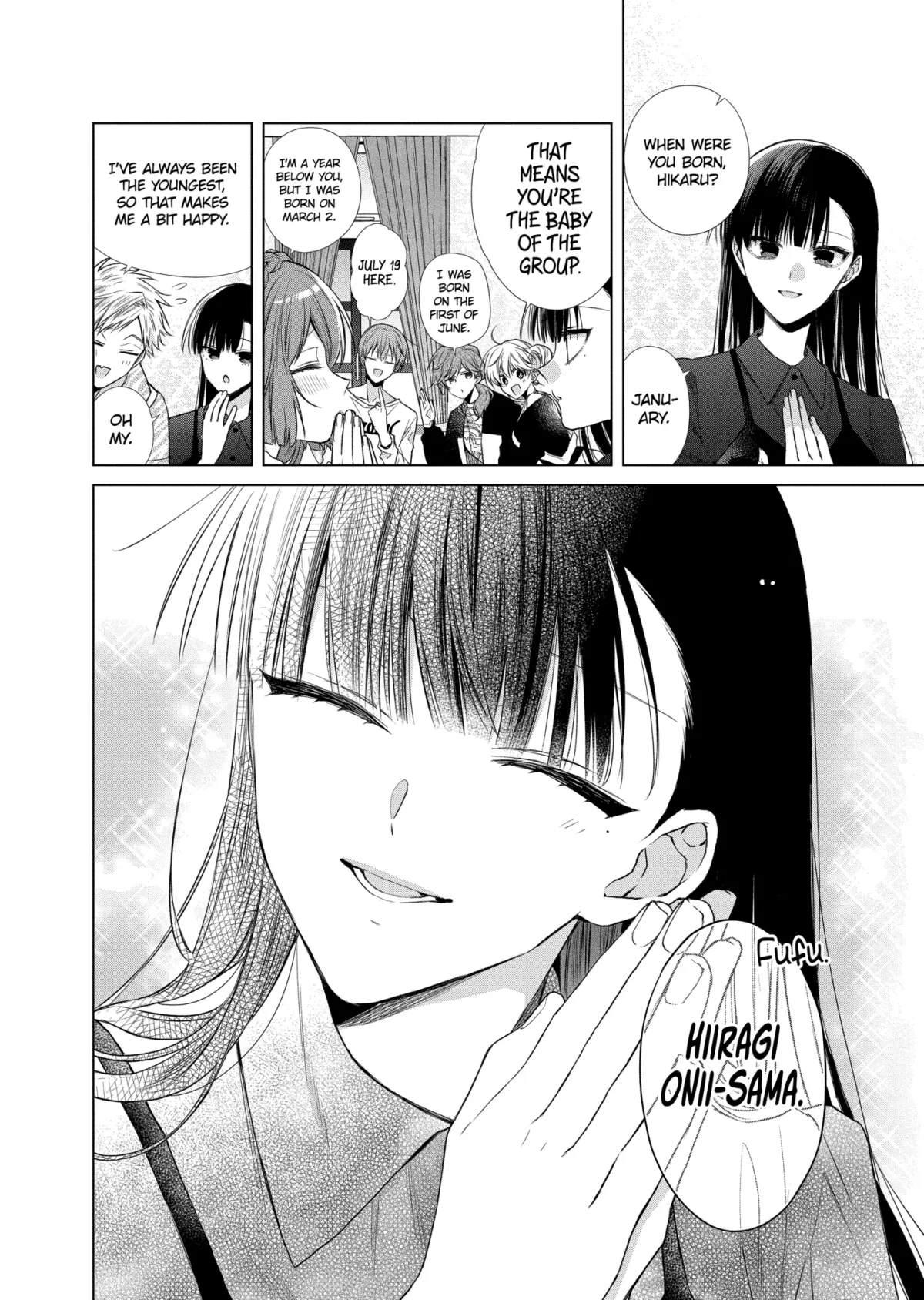 Suenaga Yoroshiku Onegaishimasu Chapter 47.1 page 5 - 