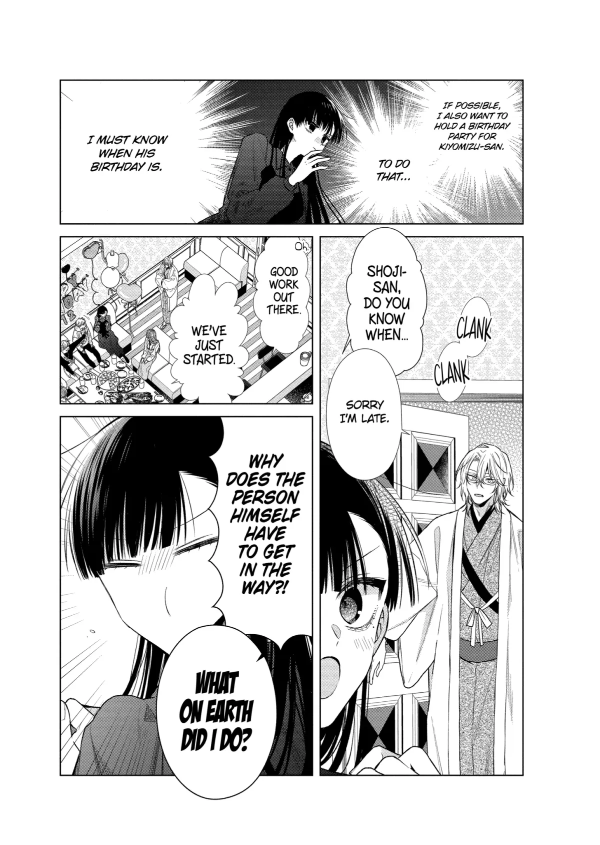 Suenaga Yoroshiku Onegaishimasu Chapter 47.1 page 7 - 