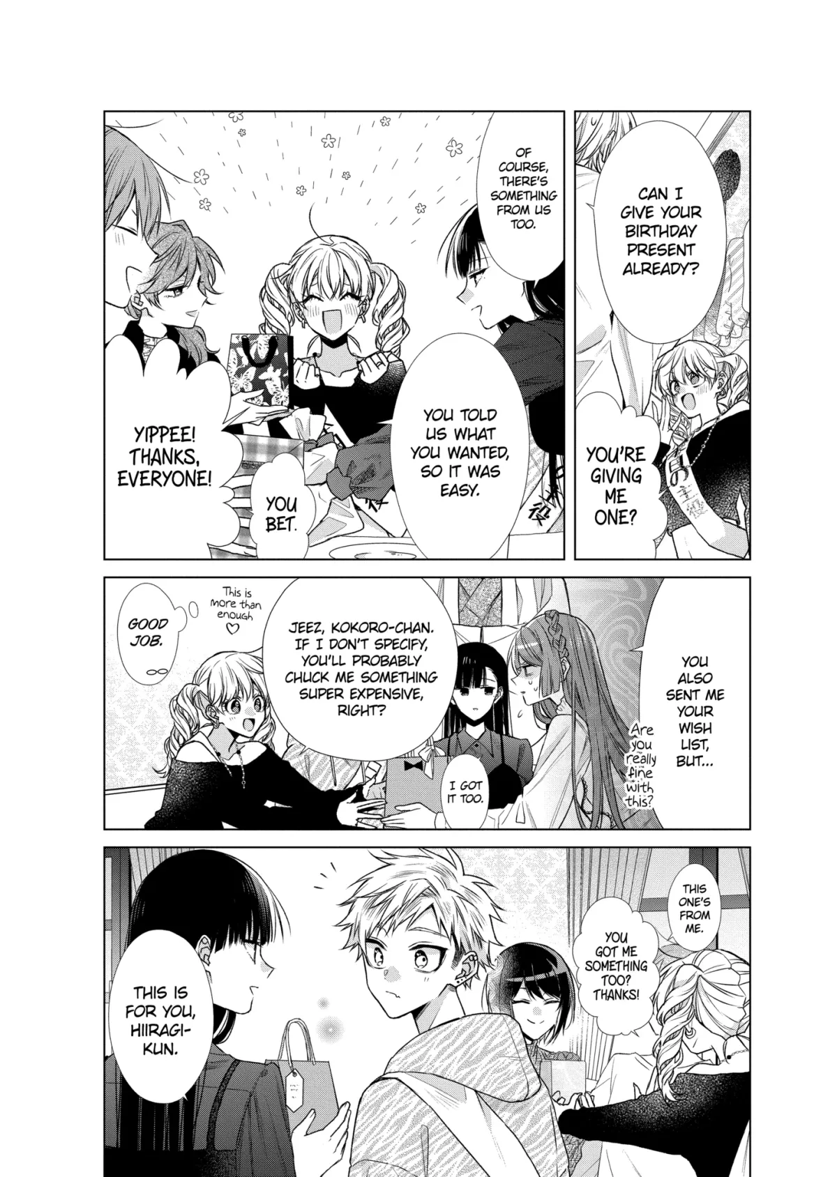 Suenaga Yoroshiku Onegaishimasu Chapter 47.1 page 8 - 