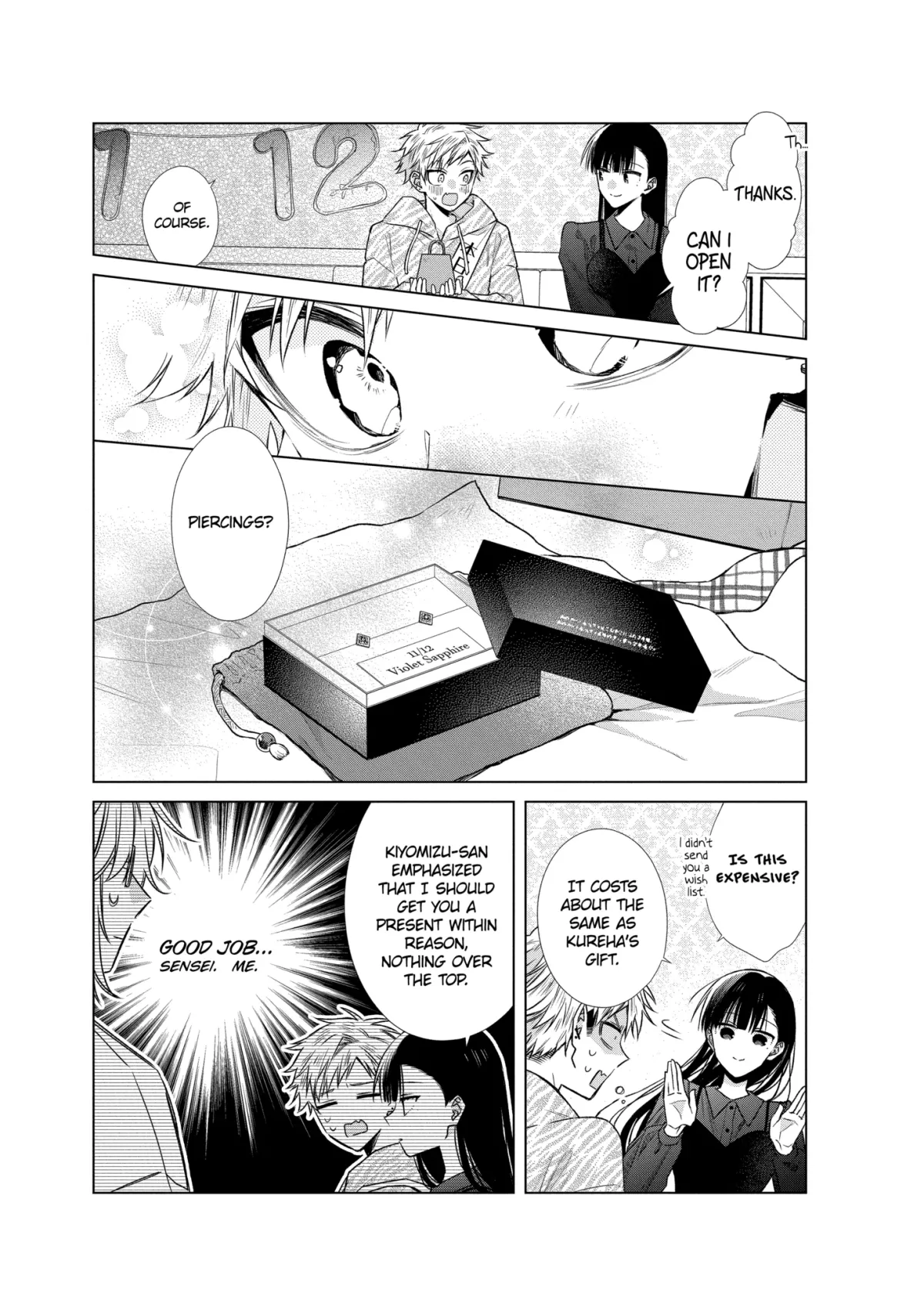 Suenaga Yoroshiku Onegaishimasu Chapter 47.1 page 9 - 