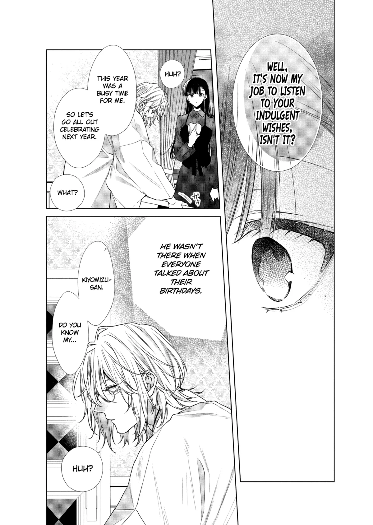 Suenaga Yoroshiku Onegaishimasu Chapter 47.2 page 6 - 