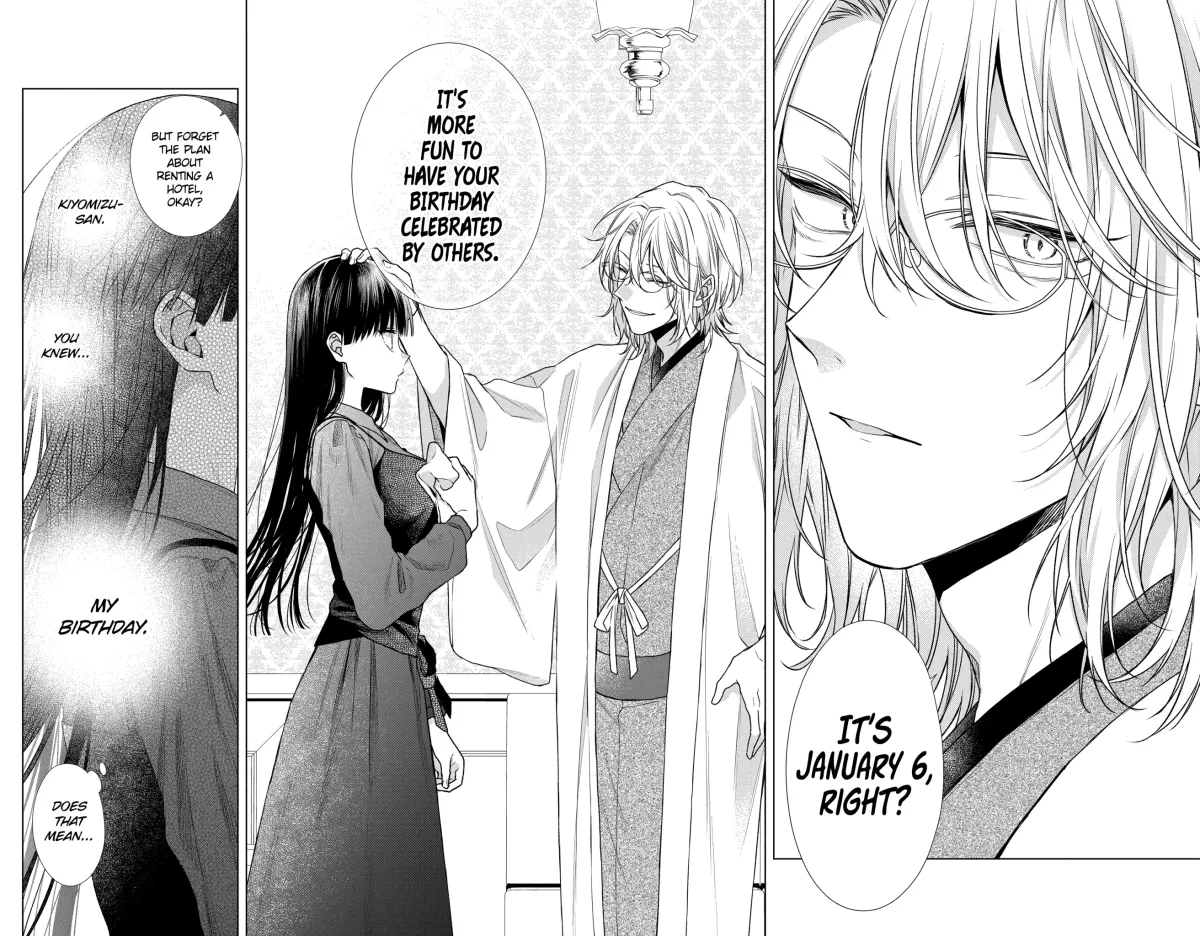 Suenaga Yoroshiku Onegaishimasu Chapter 47.2 page 7 - 