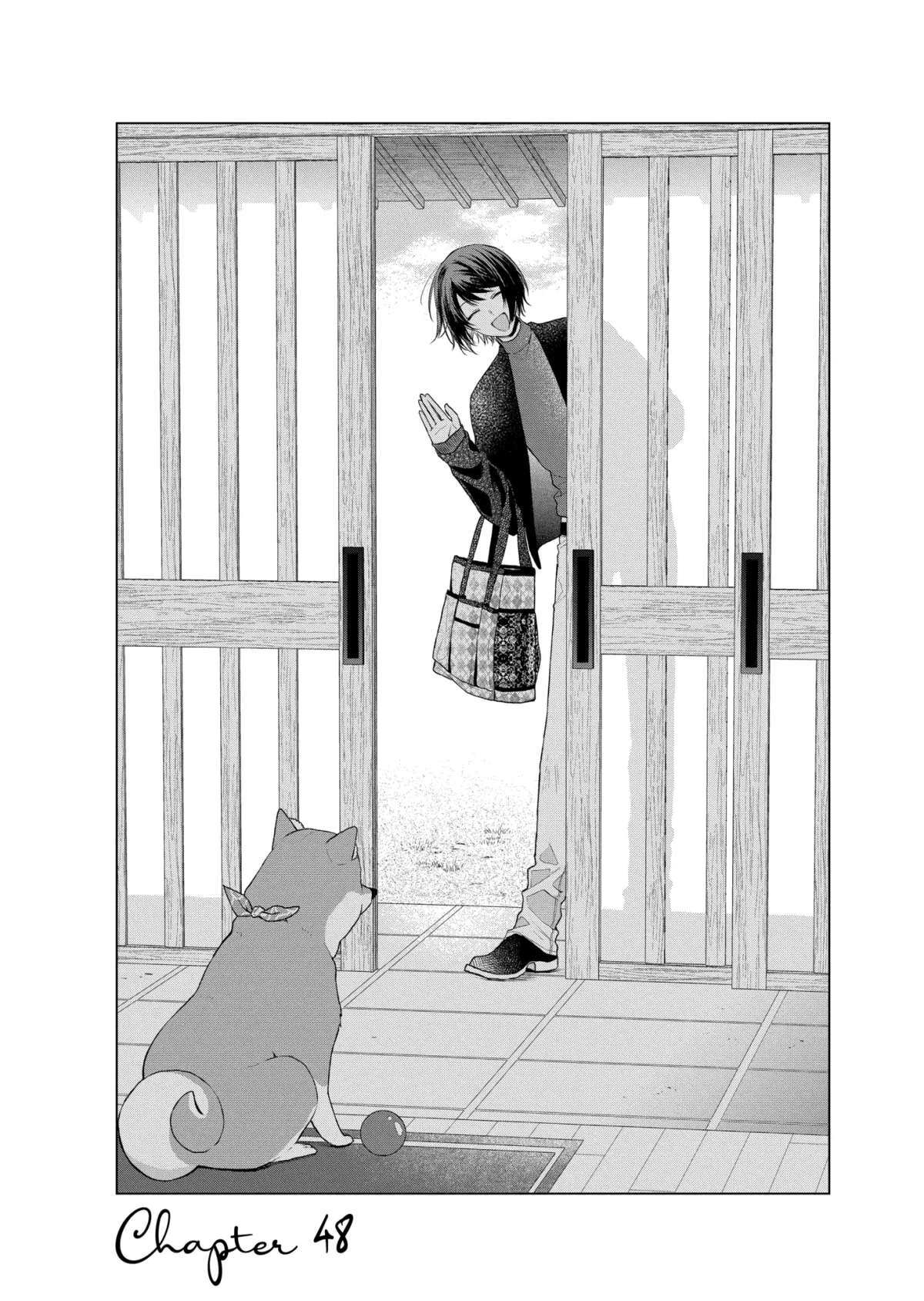 Suenaga Yoroshiku Onegaishimasu Chapter 48.1 page 1 - 