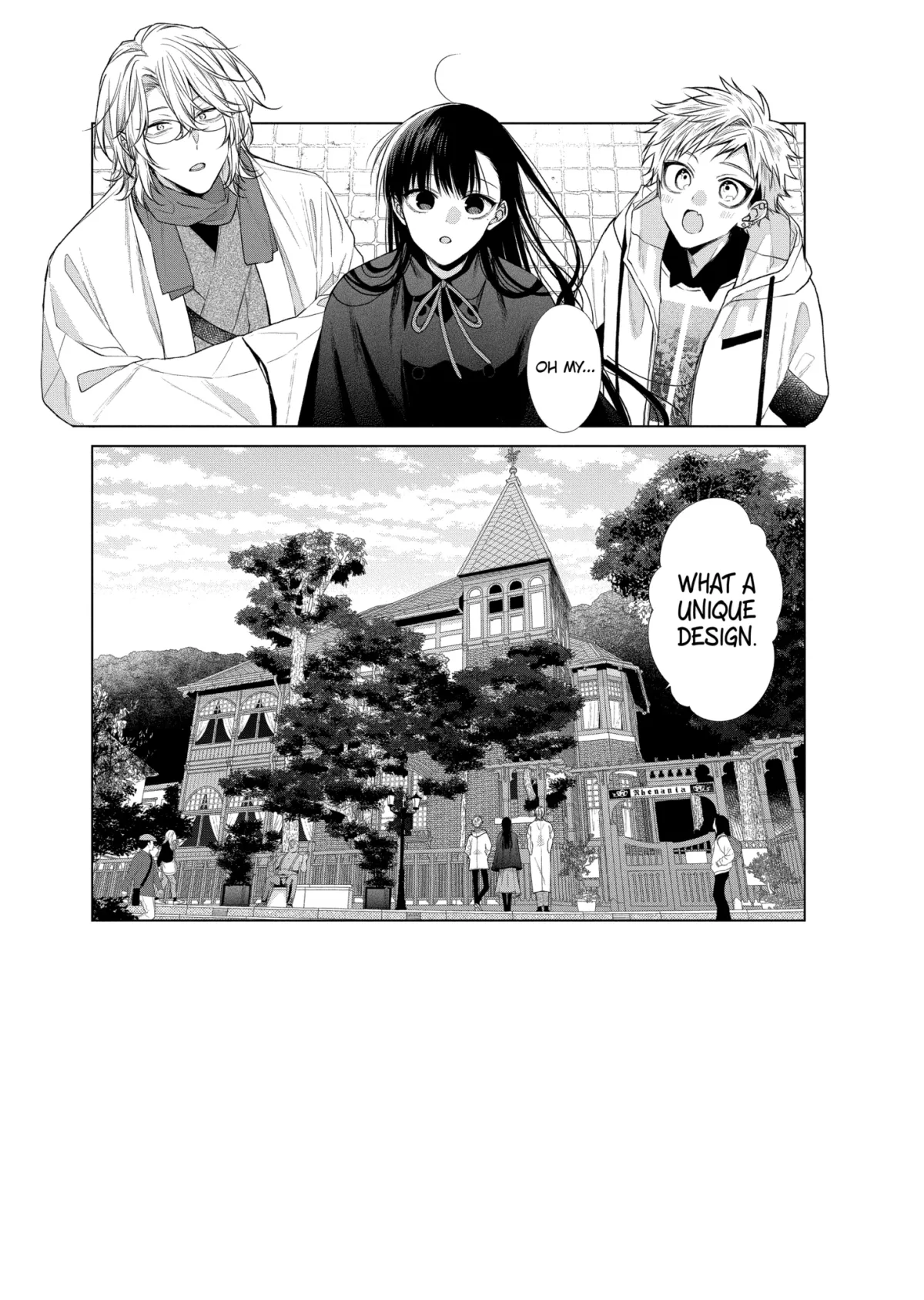 Suenaga Yoroshiku Onegaishimasu Chapter 48.1 page 2 - 