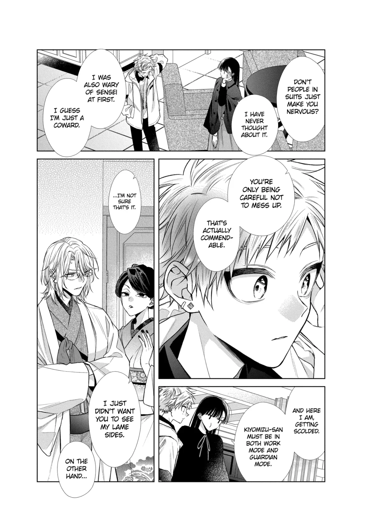 Suenaga Yoroshiku Onegaishimasu Chapter 48.1 page 12 - 