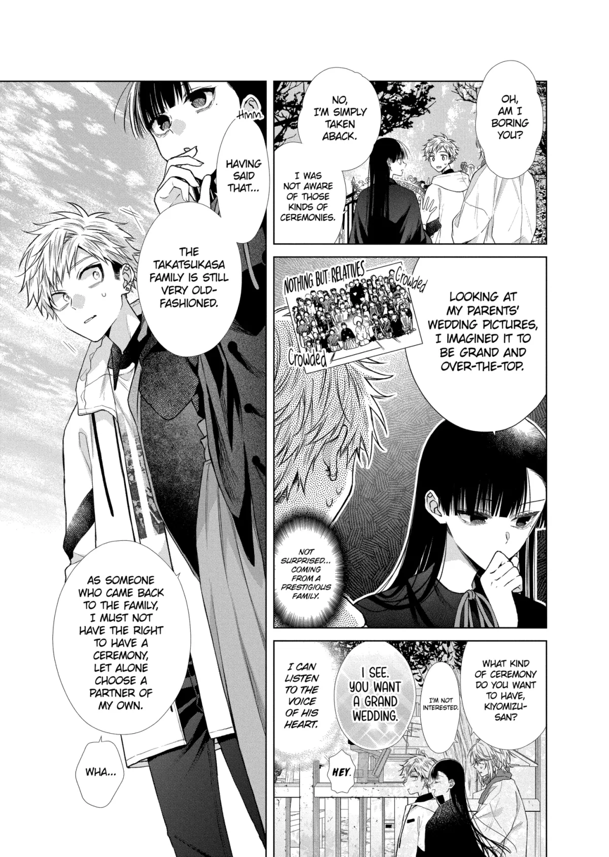 Suenaga Yoroshiku Onegaishimasu Chapter 48.1 page 5 - 